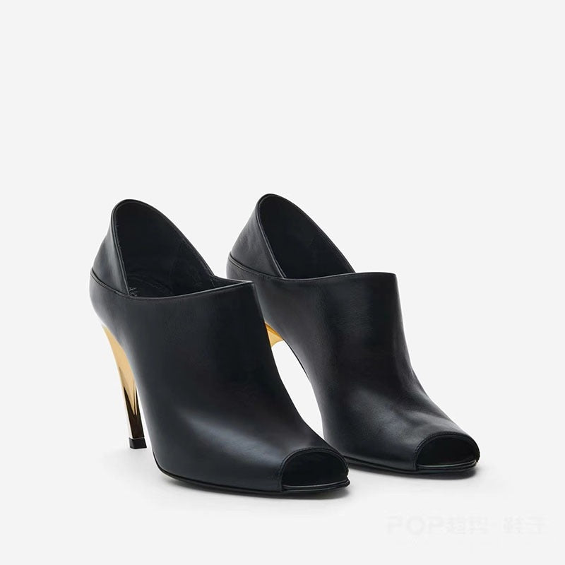 Summer Siren Fish-Mouth Bootie